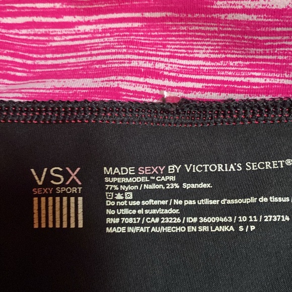 Jr VSX sport small capris - Picture 3 of 3